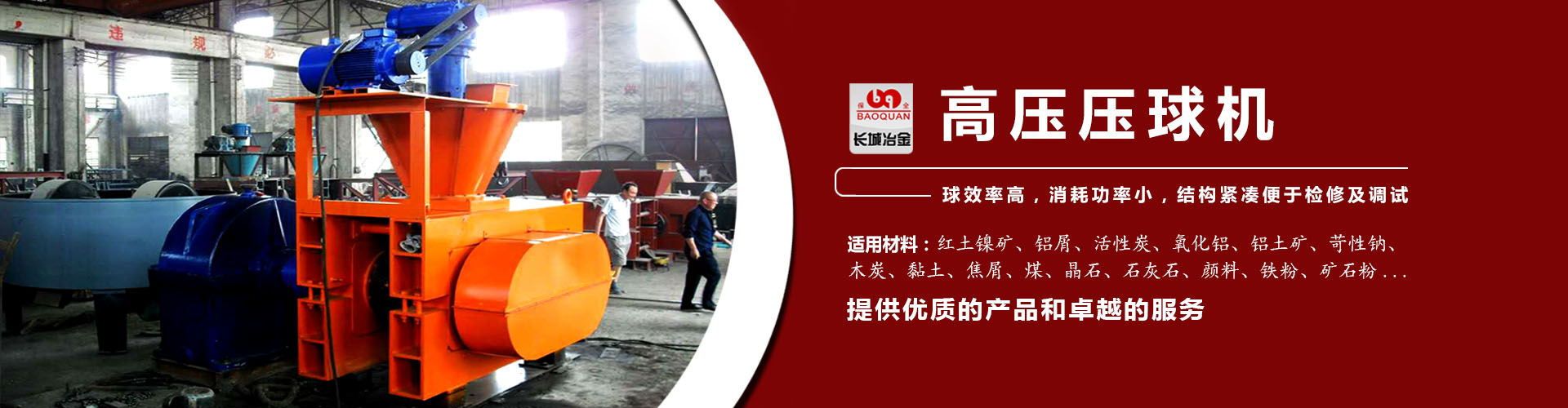 开心彩官网